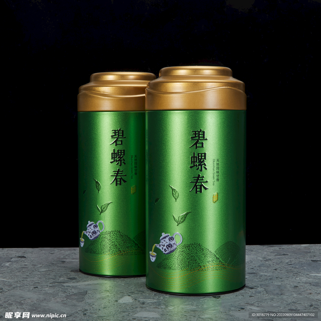 碧螺春
