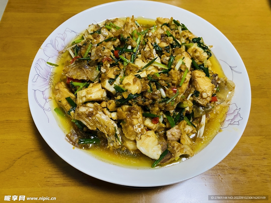 燜草魚
