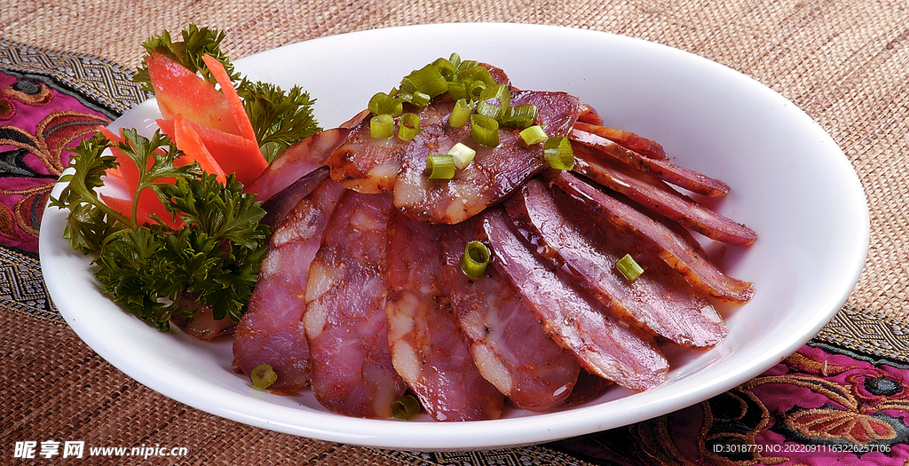 川味香腸