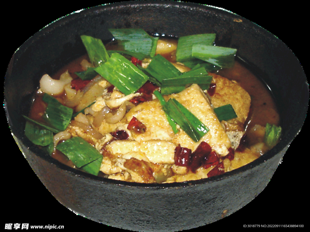 農(nóng)家煎豆腐