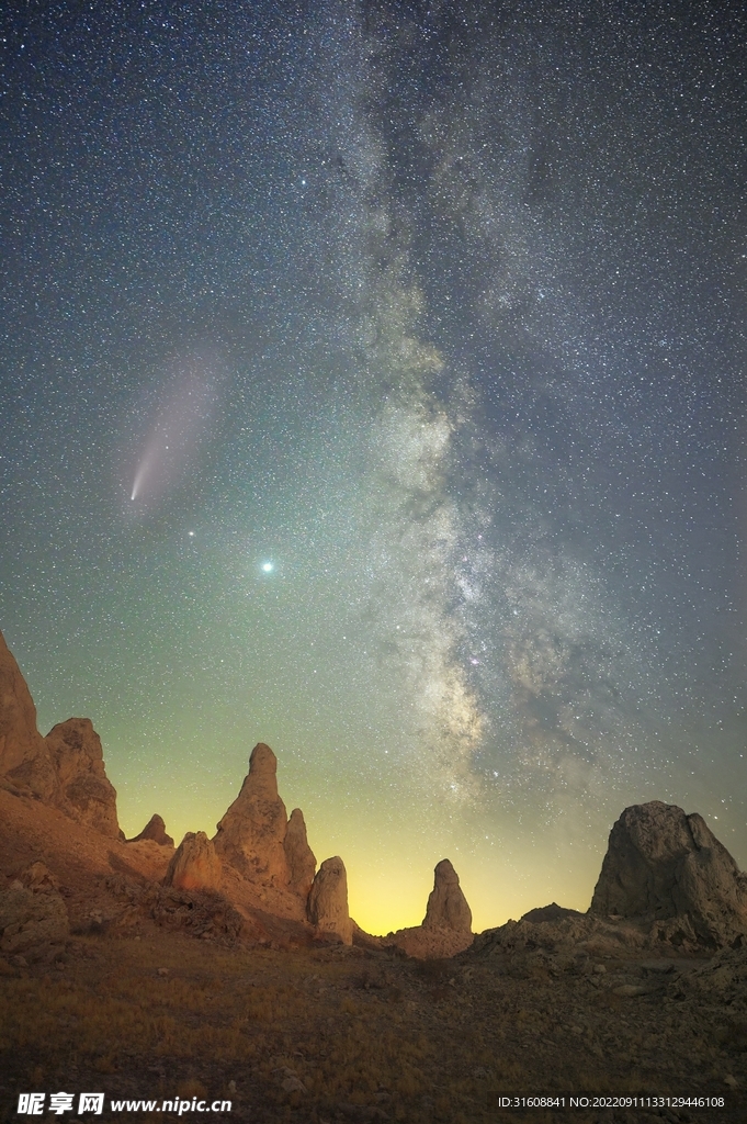 星空星河
