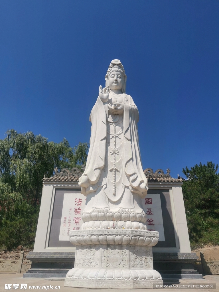 觀音雕像