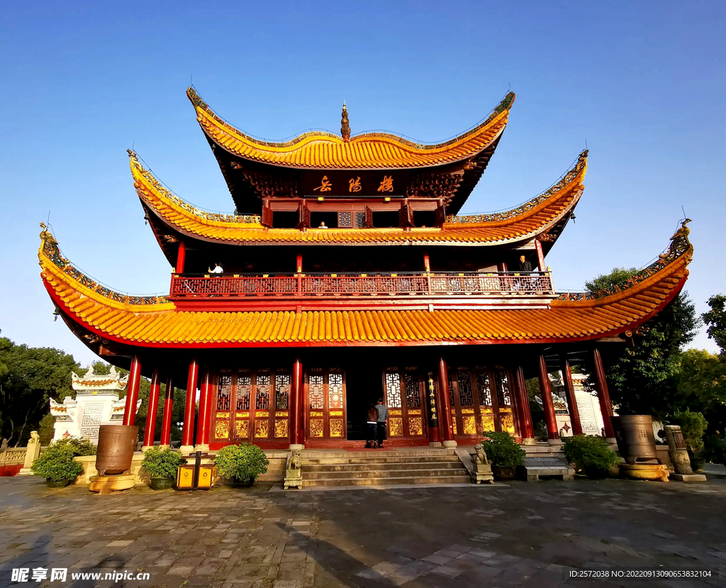 岳陽(yáng)岳陽(yáng)樓