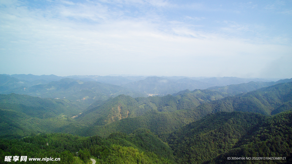 云霧山脈