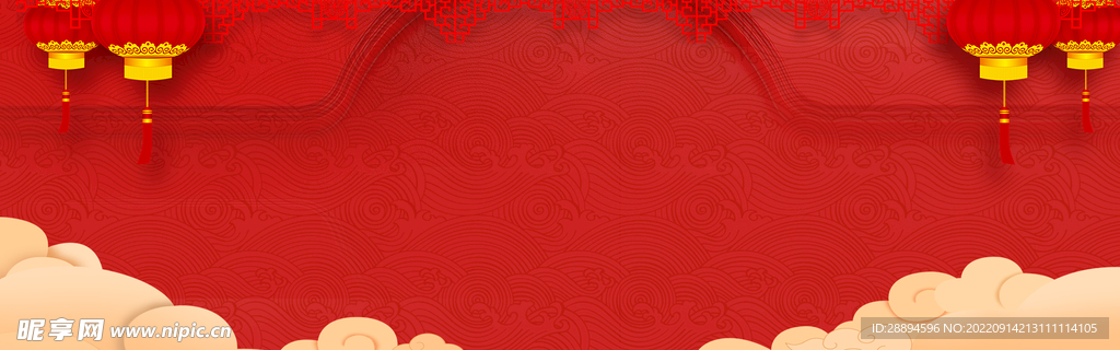 喜庆节日红色背景
