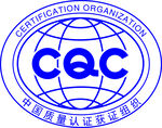 CQS标志