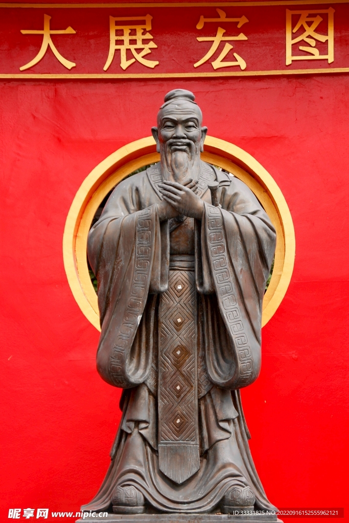 雕塑雕像