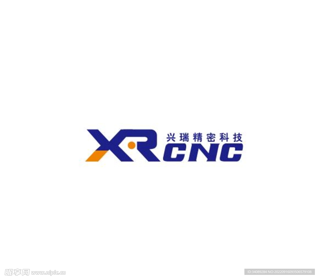 兴瑞XR标志设计