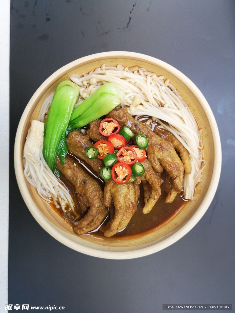 雞爪砂鍋