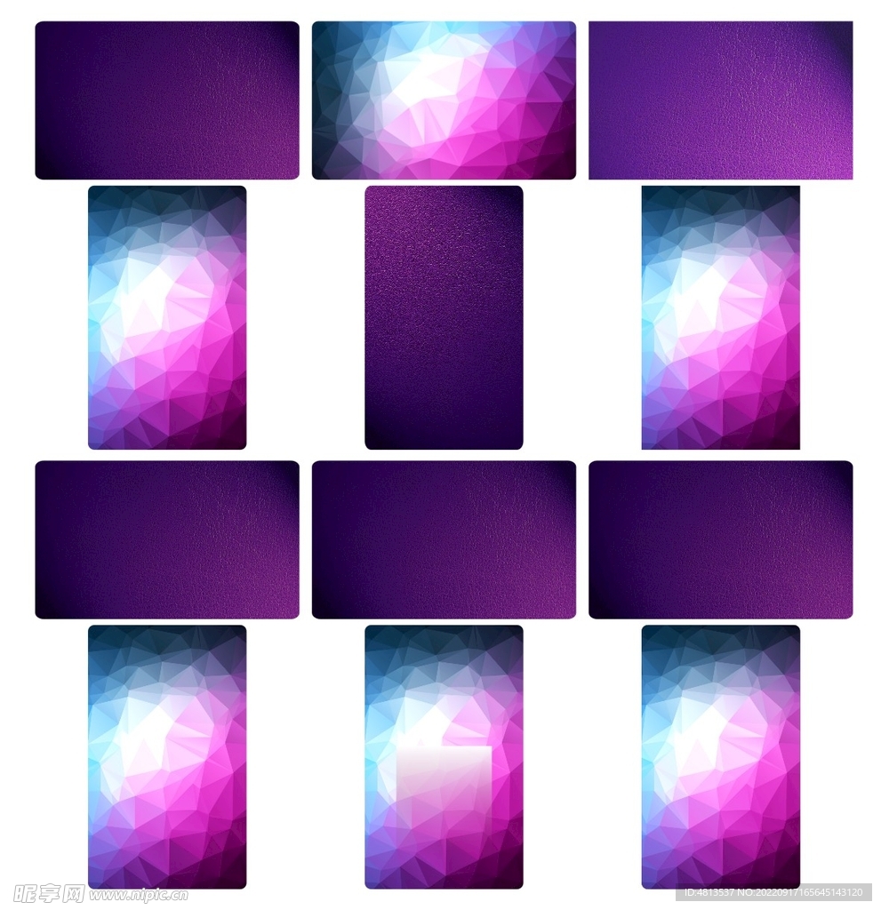 紫色几何圆角名片