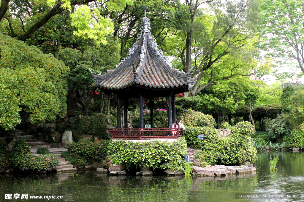 上海曲水園