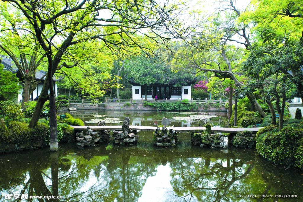上海曲水園
