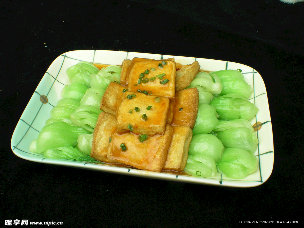 菜心煎豆腐