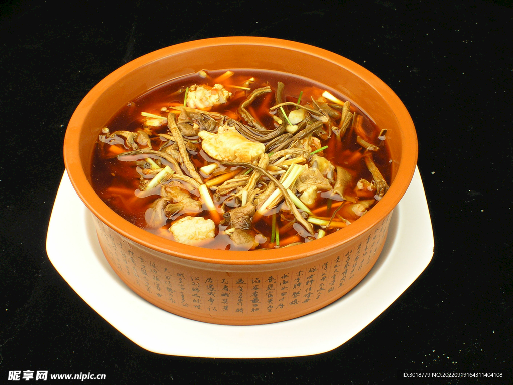 茶菇回味雞