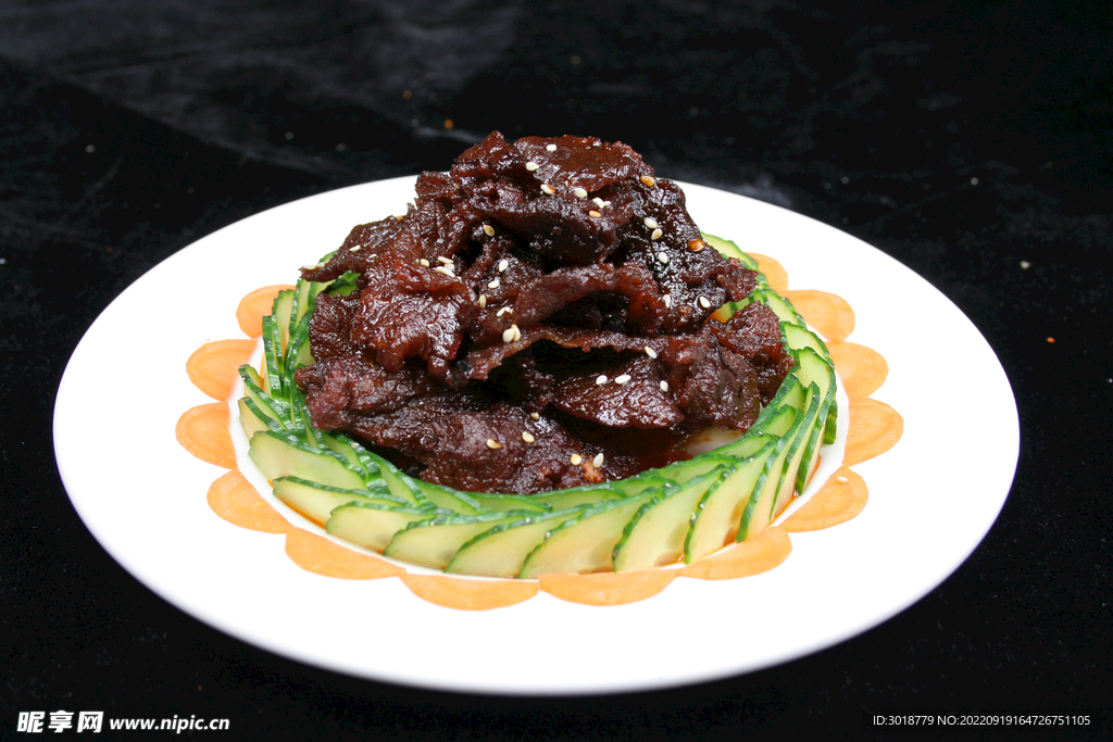 陳皮牛肉