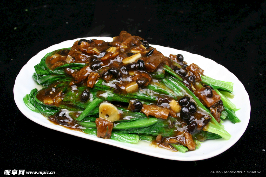 豆豉鯽魚油麥菜