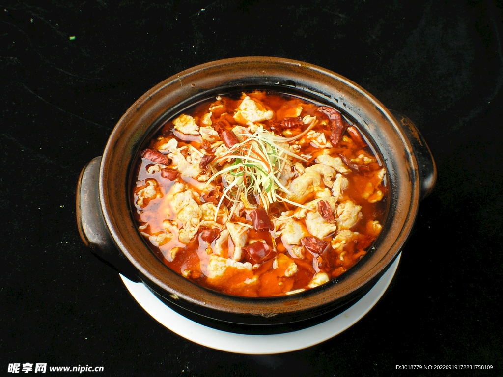 沸騰羊肉