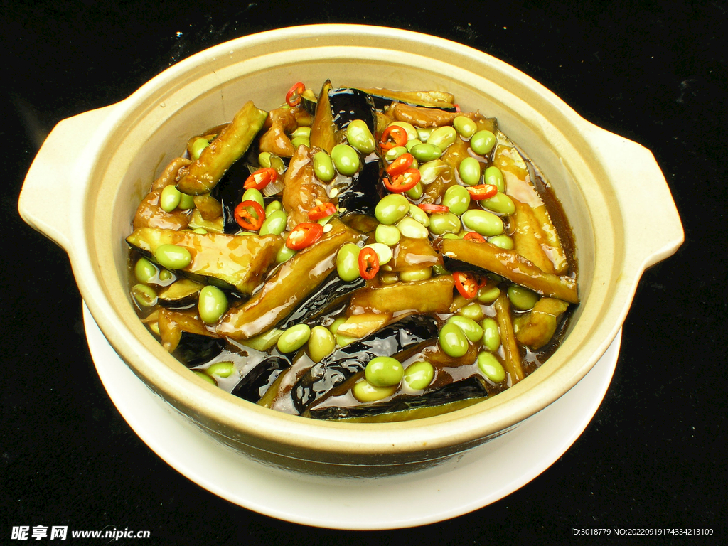 牛柳茄子煲