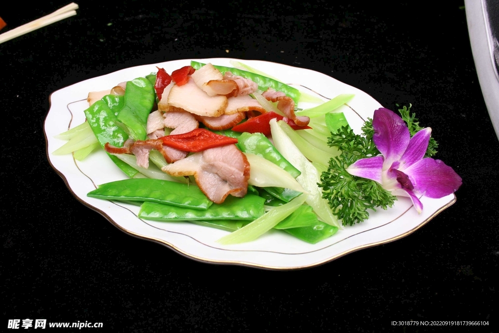 荷芹臘肉