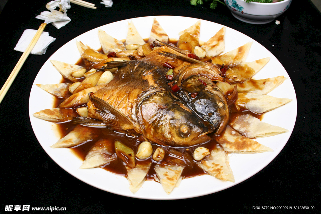 紅燒大魚頭