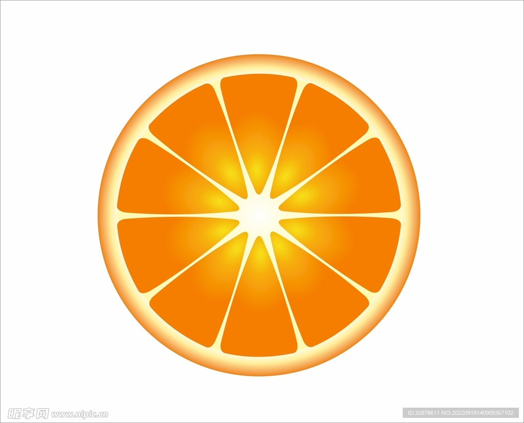 橙子