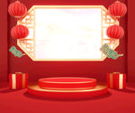 中式传统新年背景