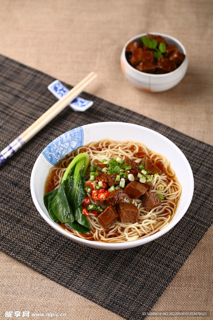 紅燒牛肉面