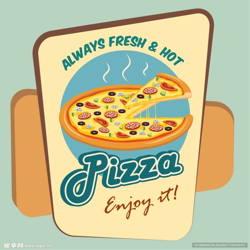 披萨图标logo