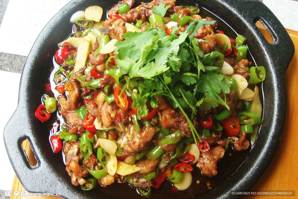 鐵板雞丁