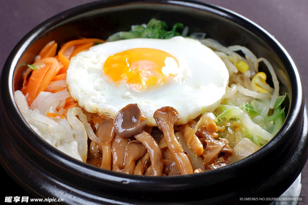 野山菌石鍋拌飯