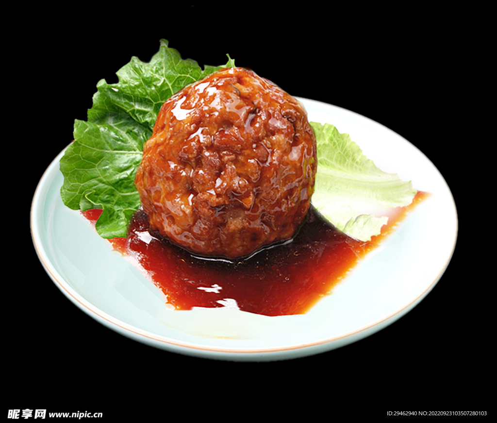 丸子