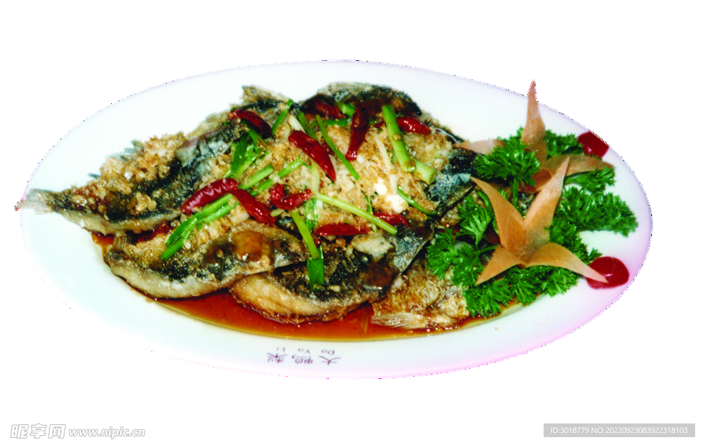 家鄉煎鯽魚