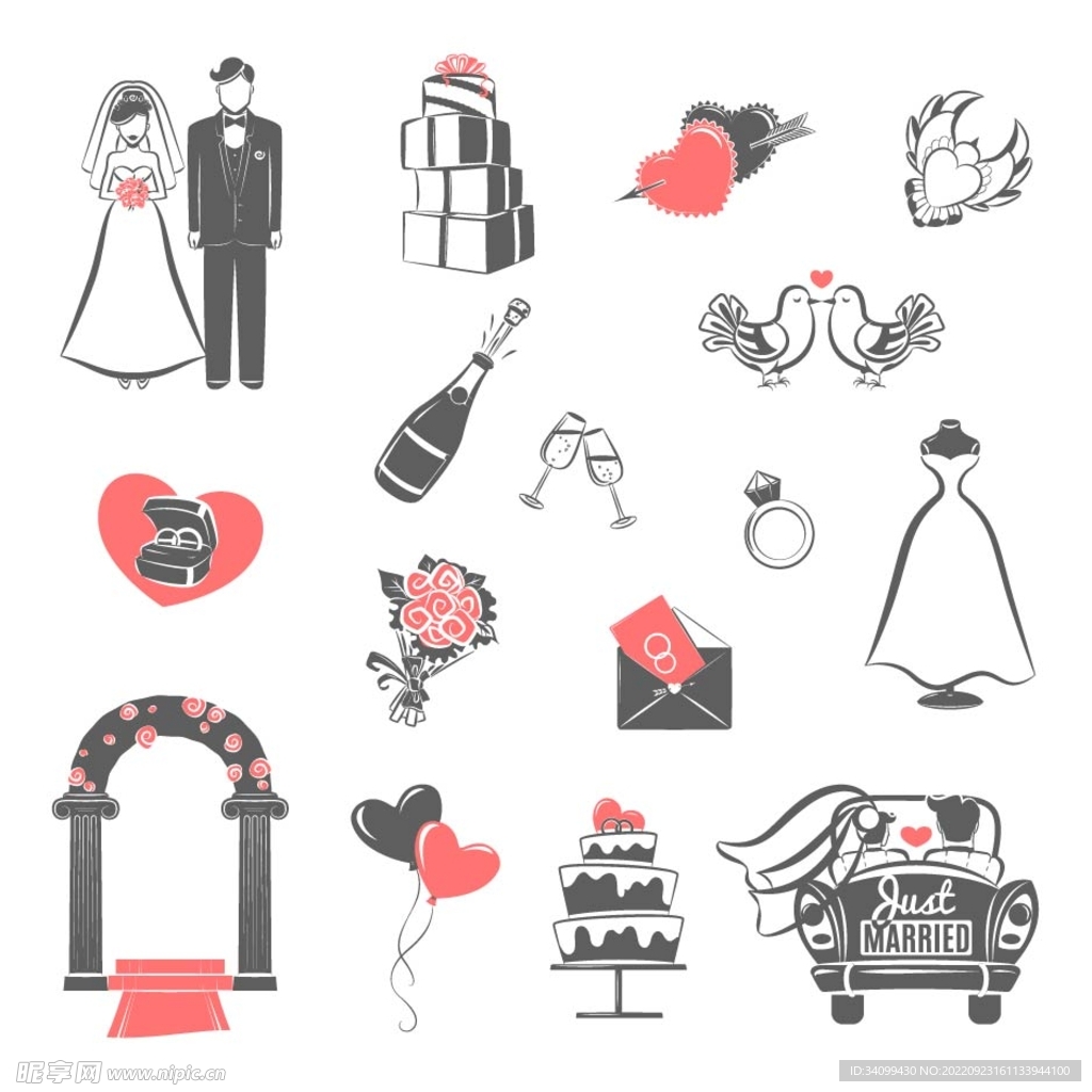 婚礼图标logo