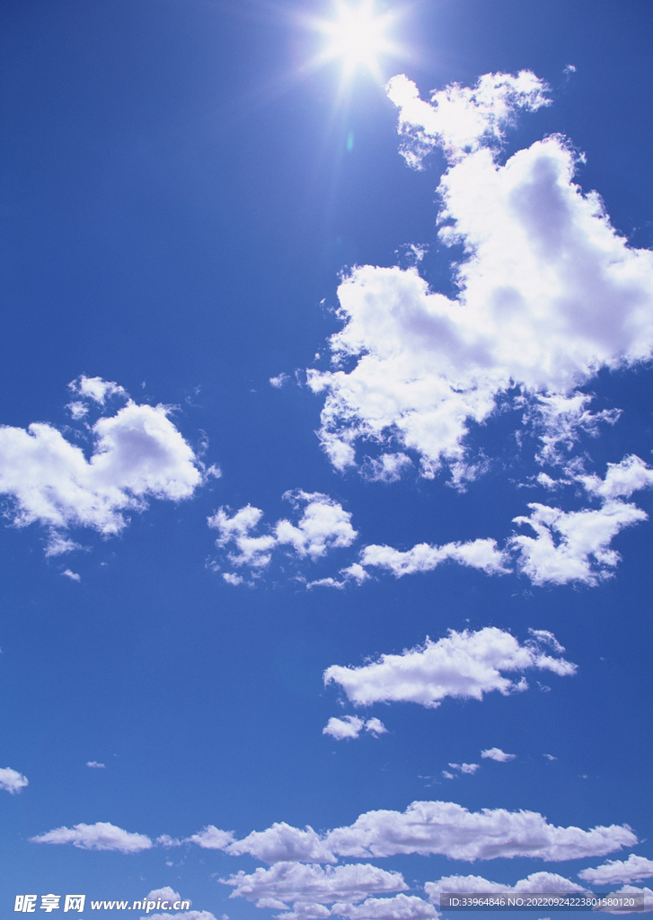 天空 