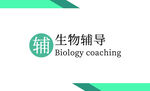 輔導(dǎo)