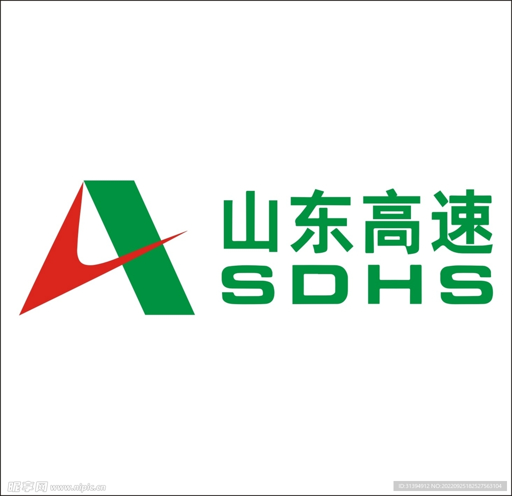 山東高速