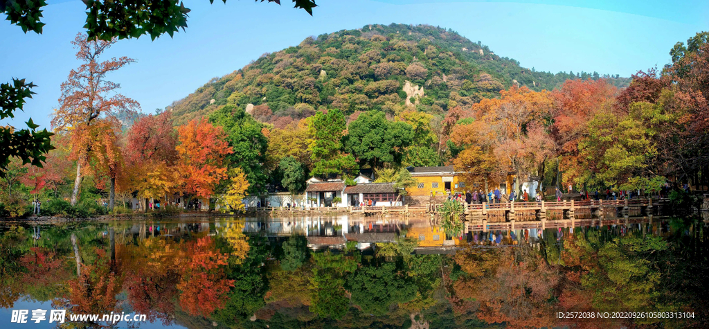 天平山秋天