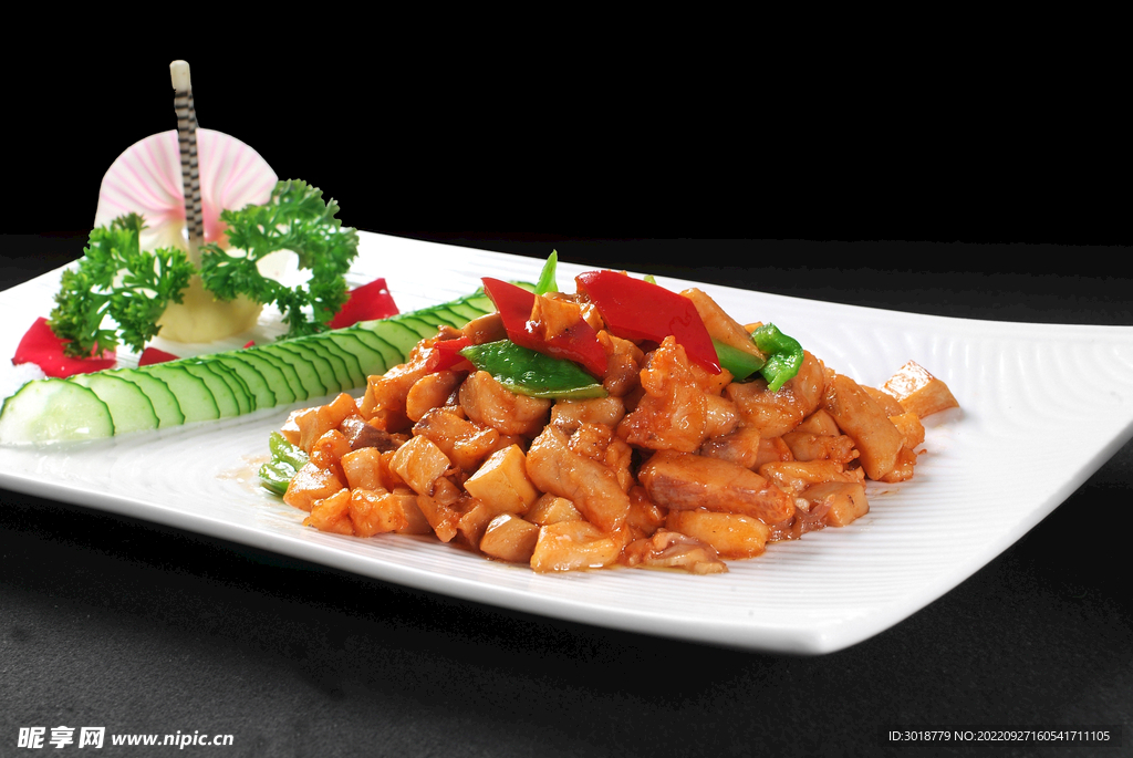 芥辣龍鯉魚(yú).