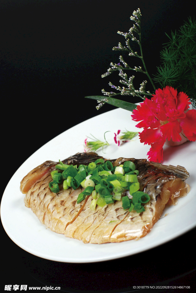 香蔥醉魚
