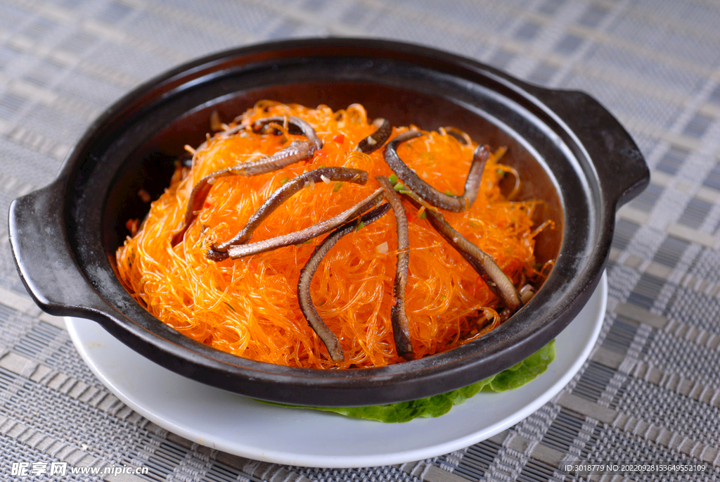 粉絲撈鱔絲
