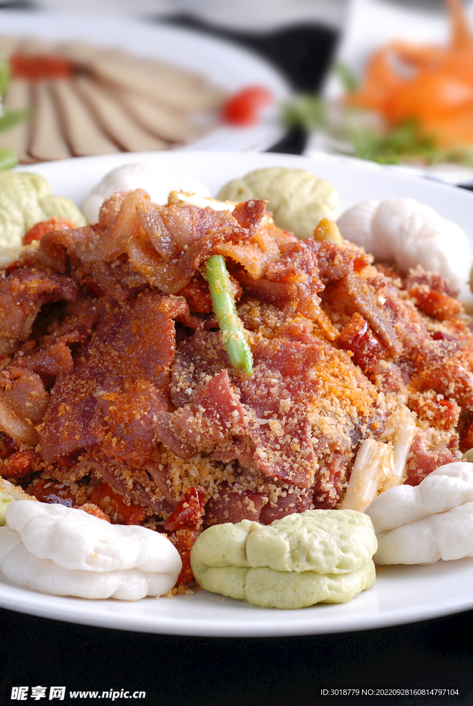 培根肉