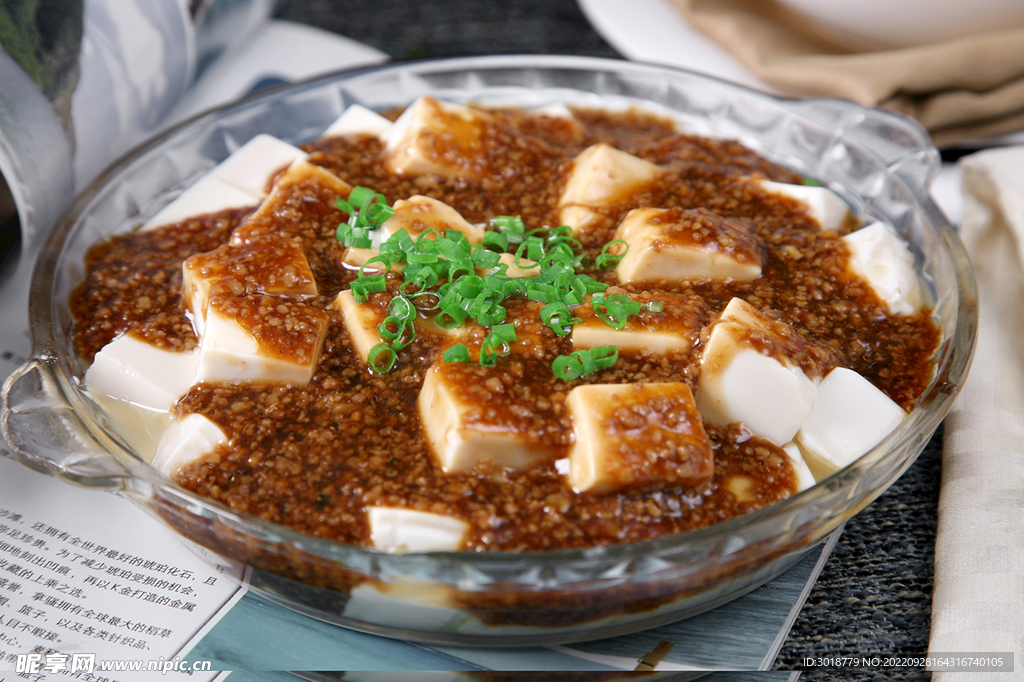 肉紹豆花