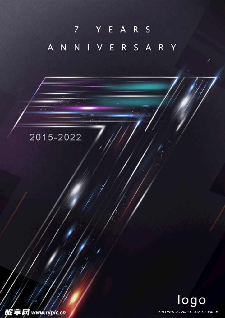 周年慶 7周年