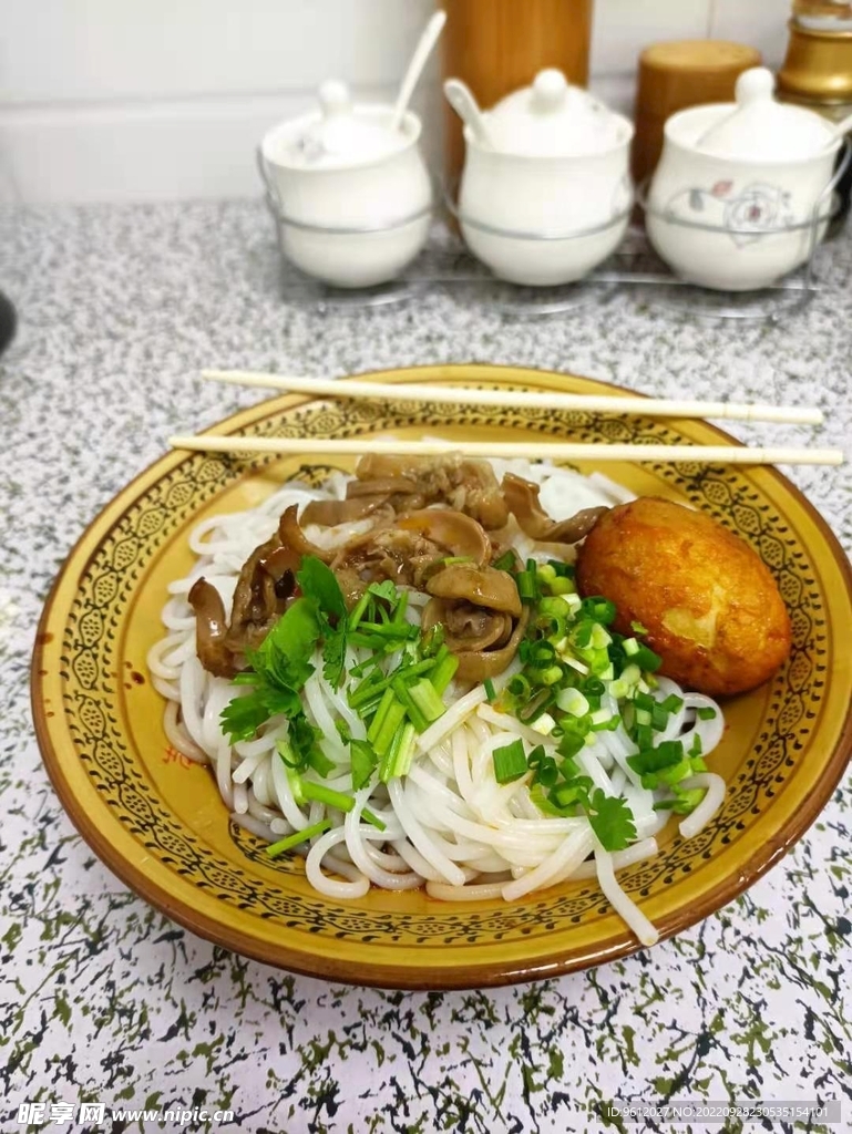 雞蛋面