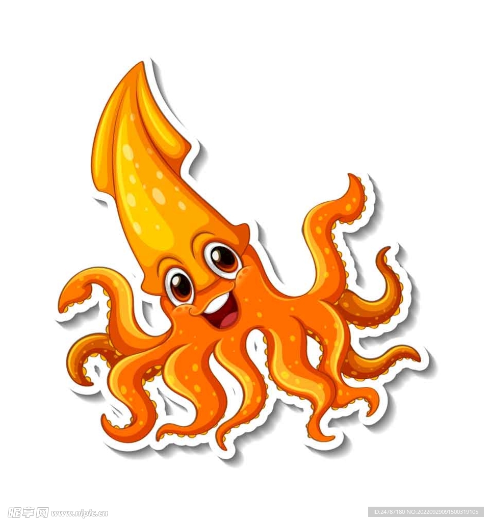 魷魚
