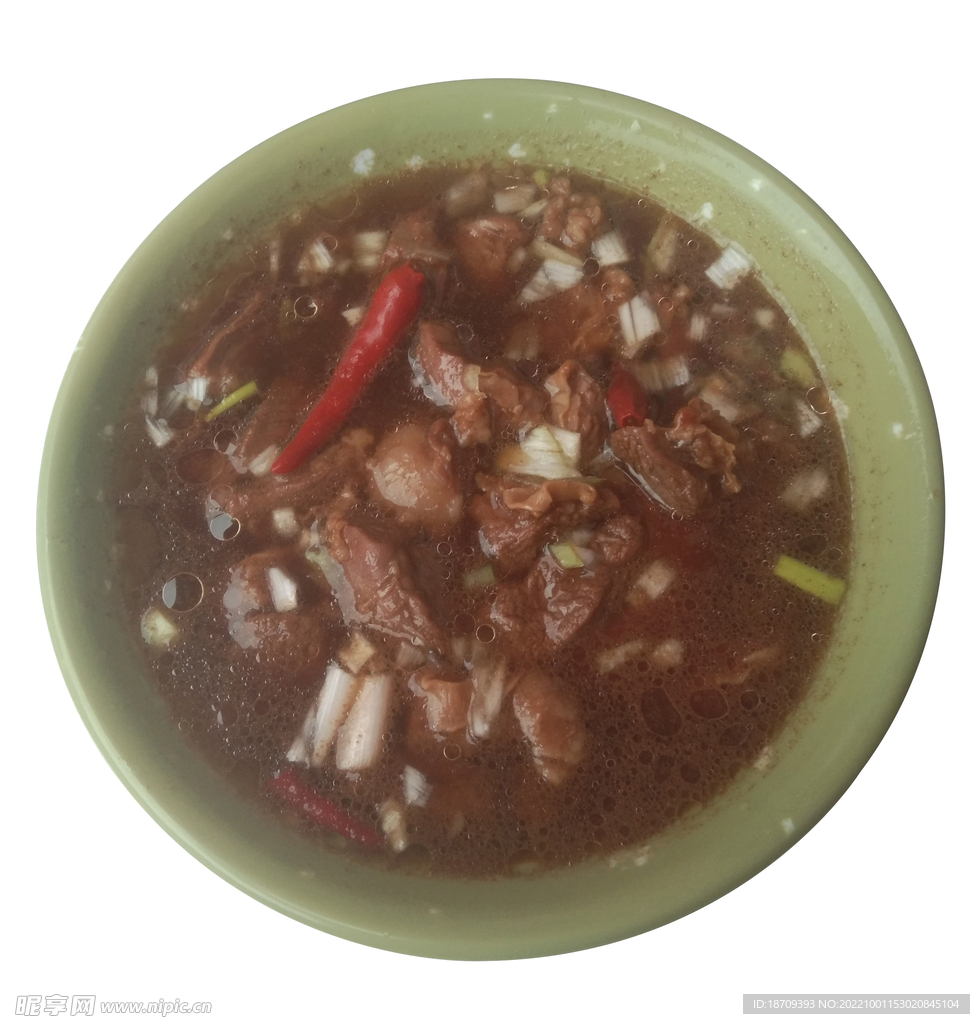 原湯肉