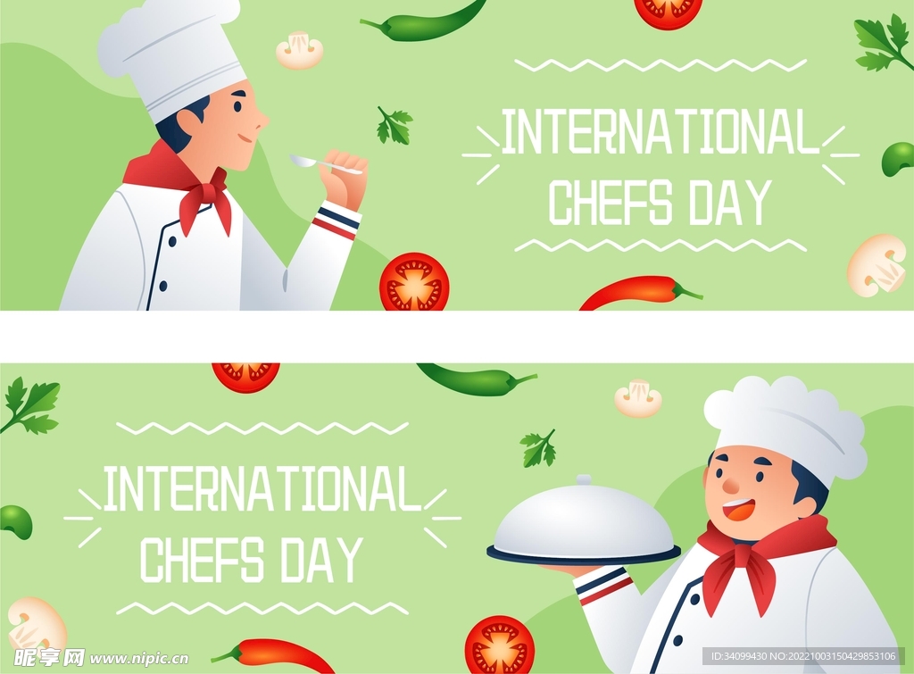 世界厨师日