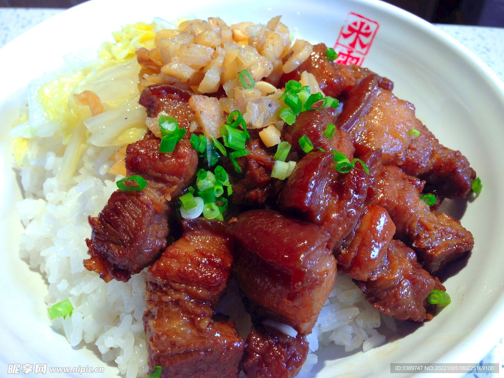 鹵肉飯