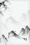 水墨复古中国风山水风景国画