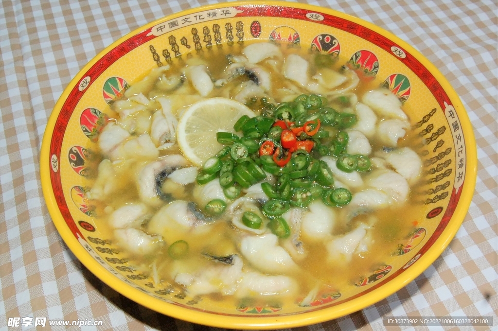 鮮椒檸檬黑魚